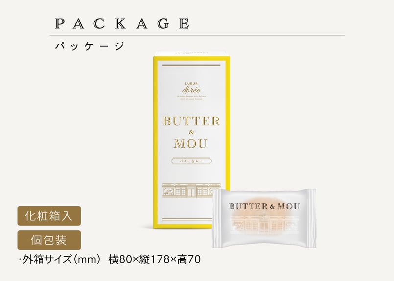 バター＆ムー 3個入 | TAKEZAWA SELECT タケザワセレクト オンライン
