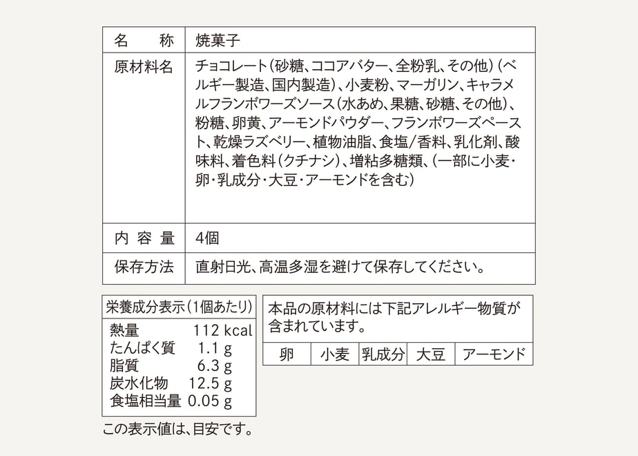 6189c6654e808253a3fc6fc8