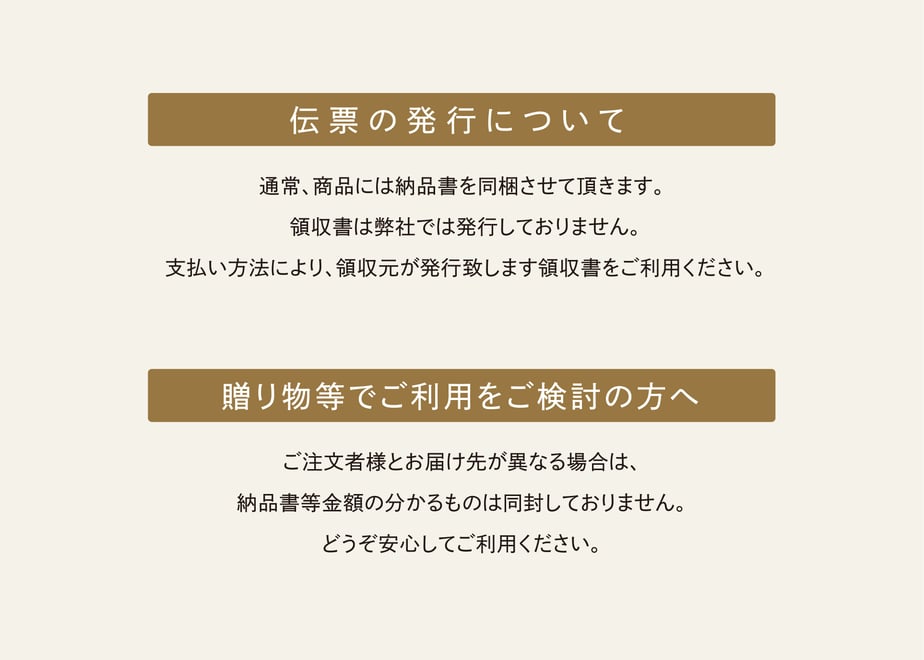 5eb0c87834ef0149b8044b81