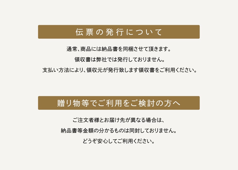 684796ce674682117552f243
