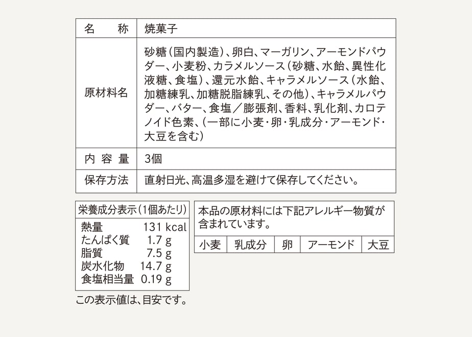 64f97d62508a10002c4be2d7