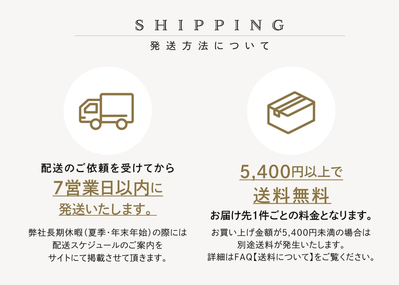 キャラメルムーサンド 抹茶 2個入 | TAKEZAWA SELECT タケザワセレクト