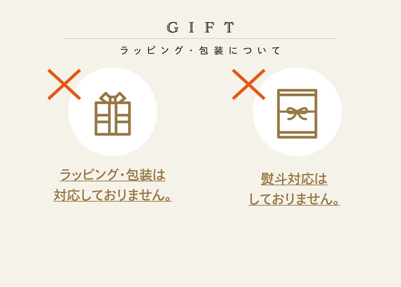 ゆず入り冷茶 ティーバッグ（4gタグ無し）×10個 | TAKEZAWA SELECT タケ