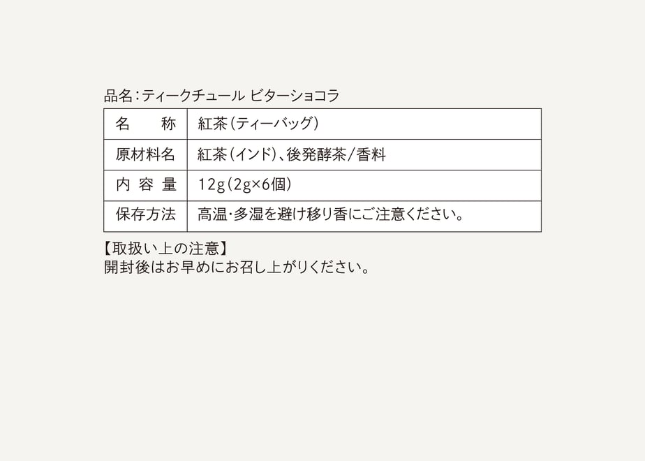 6a07b70ea30c09ea24775888