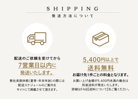 ゆず入り冷茶 ティーバッグ（4gタグ無し）×10個