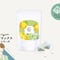 chasobi 柚子の緑茶 ティーバッグ   （3gタグ付き）×6個