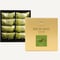 リッチムーサンド ／ 濃厚抹茶 8個入