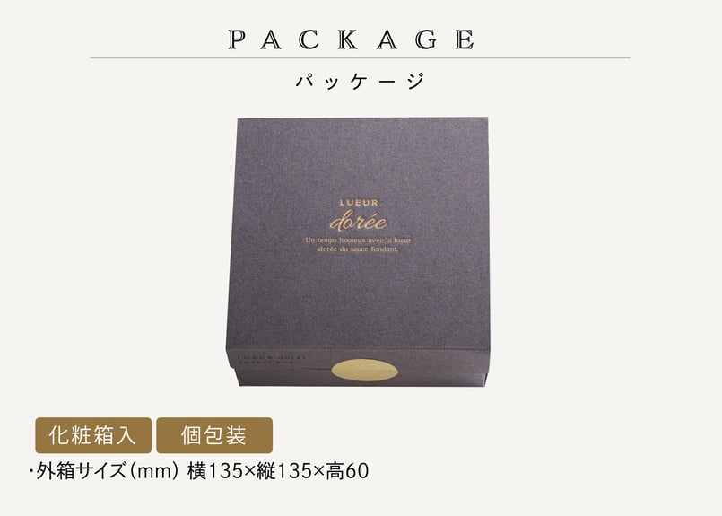 世界限定50セット超レア！WISH PROMO BOX SET THE CURE 世界限定50セット超レア！WISH PROMO BOX SET THE CURE 【公式通販】