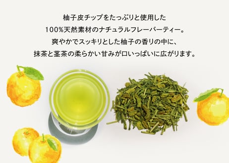 chasobi 柚子の緑茶 ティーバッグ   （3gタグ付き）×6個
