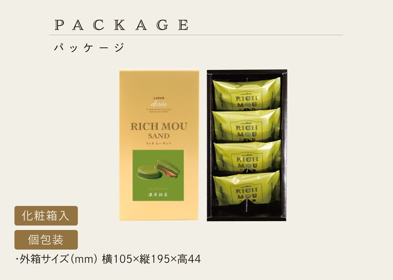 ちむたむ♡さん専用 楽天市場】カッター サンスター文具 開梱カッター＆レターオープナー