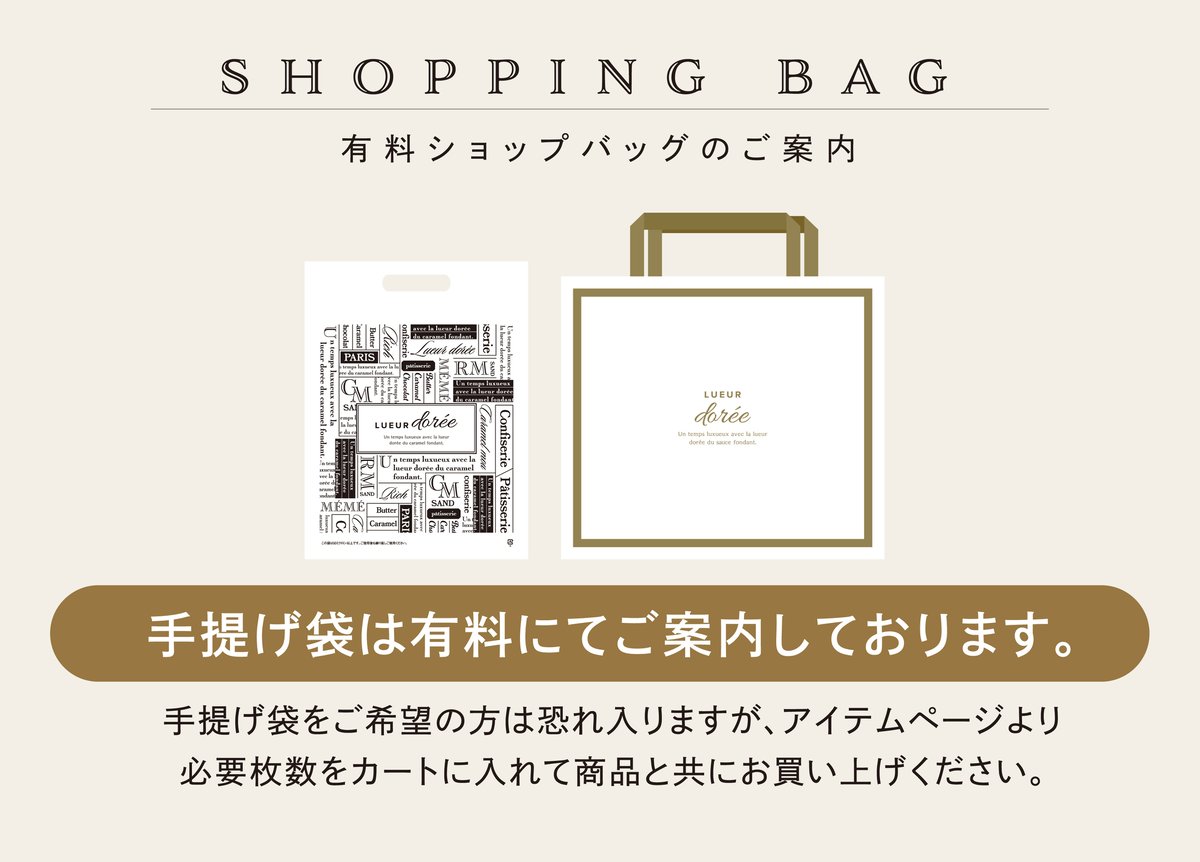 りんご入り冷茶 ティーバッグ（4gタグ無し）×10個 | TAKEZAWA SELECT タ