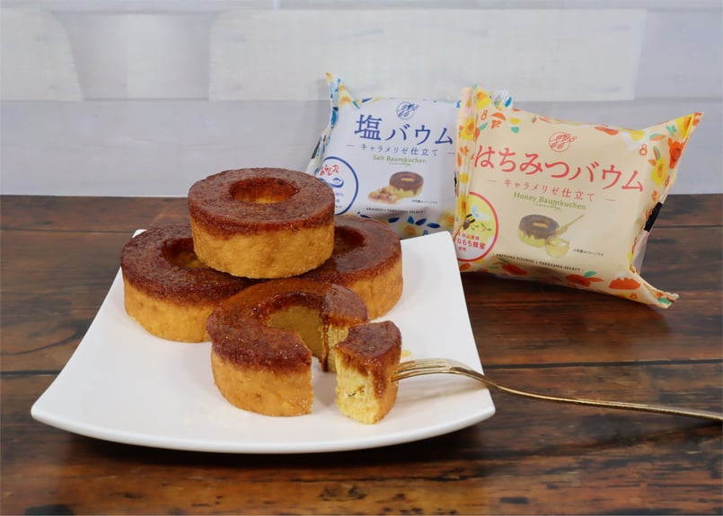 紅梅キャラメル記念バッジ EXPO2025 リサイクル金メッキバッジ05 | 2025大阪・関西万博公式