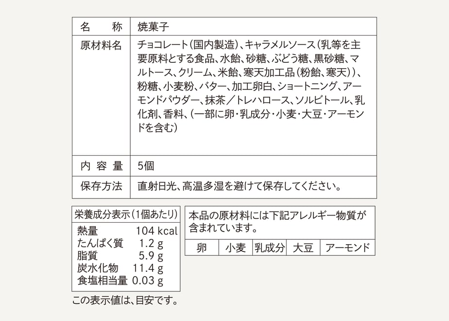 68df3d327570b10066132e56