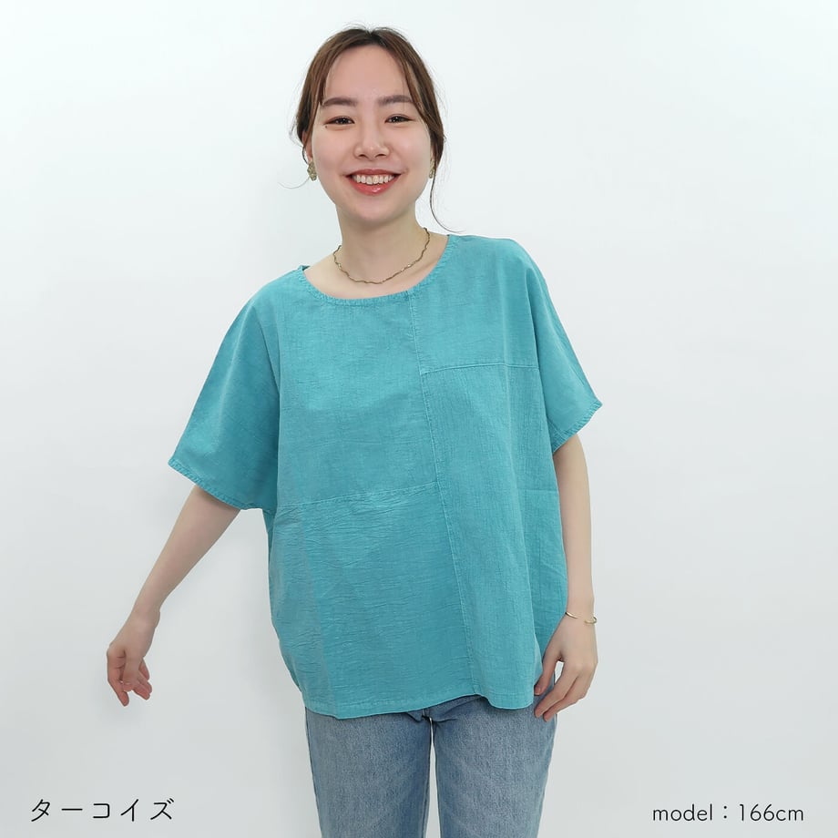 64367d0956e39c0001cf2cdd