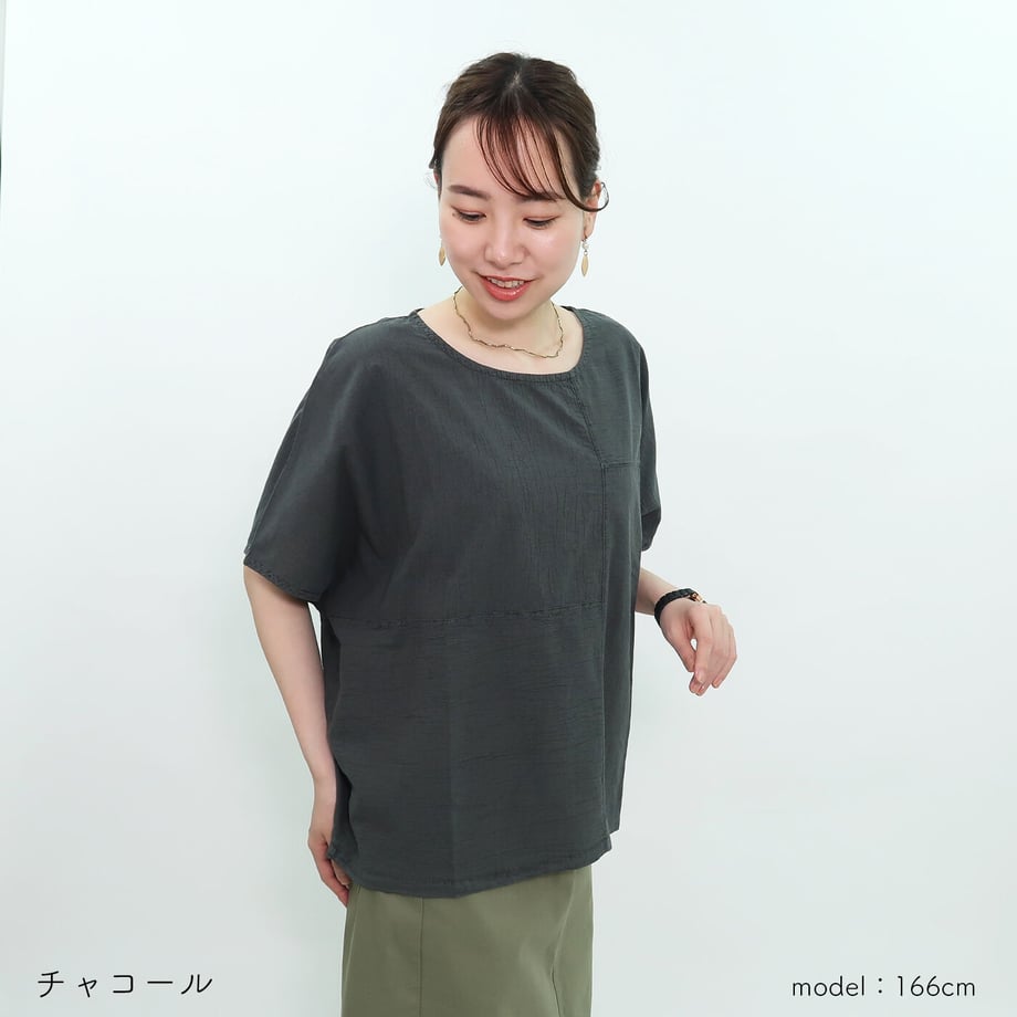 64367d0956e39c0001cf2cdd
