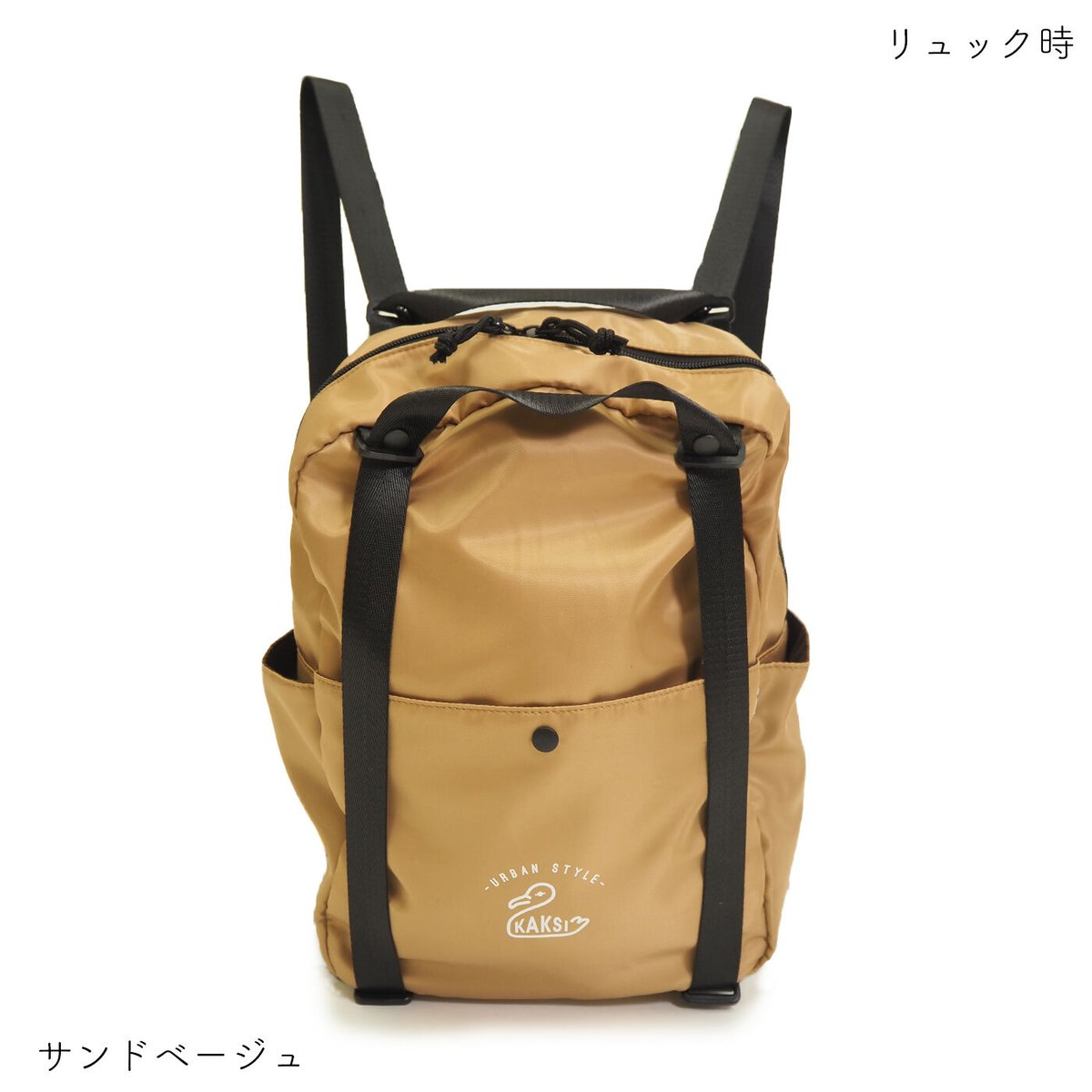 ライトブルー キャリーケースSM2個セット 》PC（ポリカーボネイト）+  