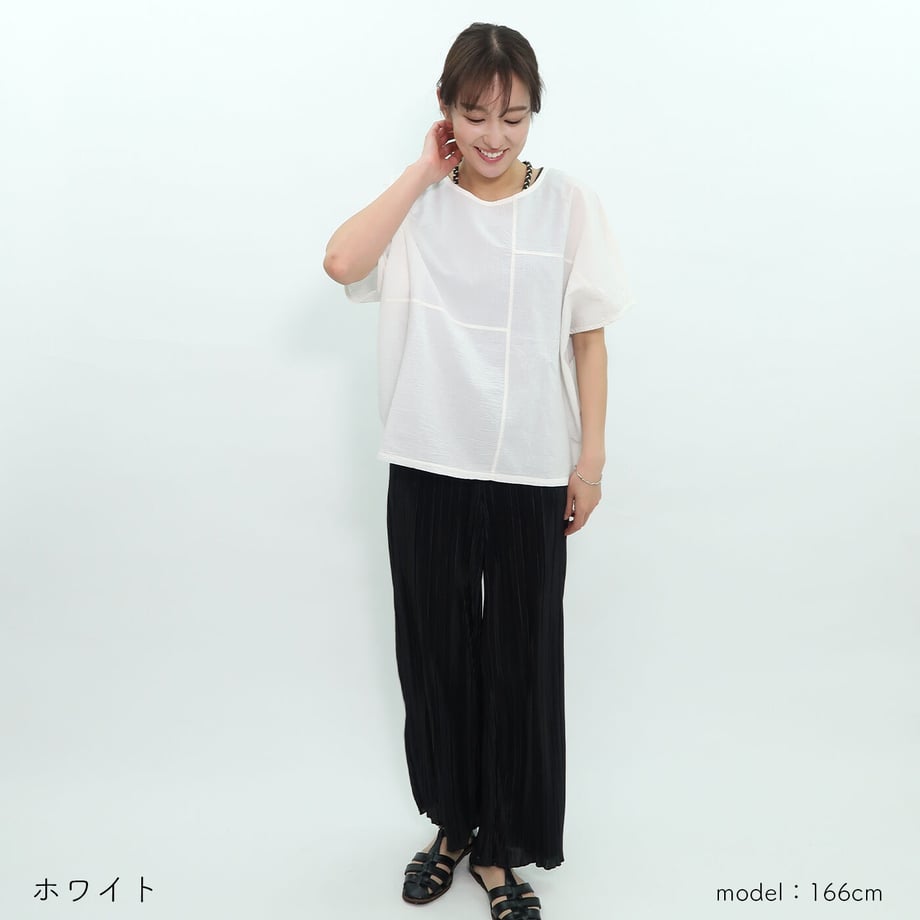 64367d0956e39c0001cf2cdd