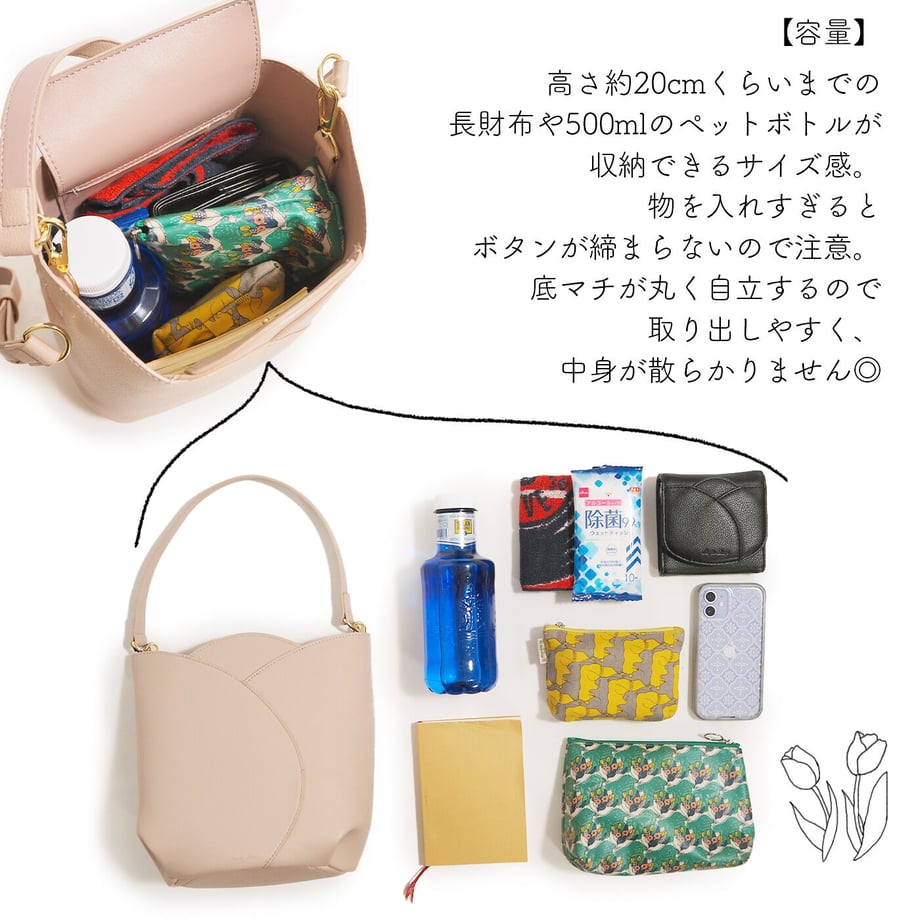 639a89ba2514e8000174c2a8