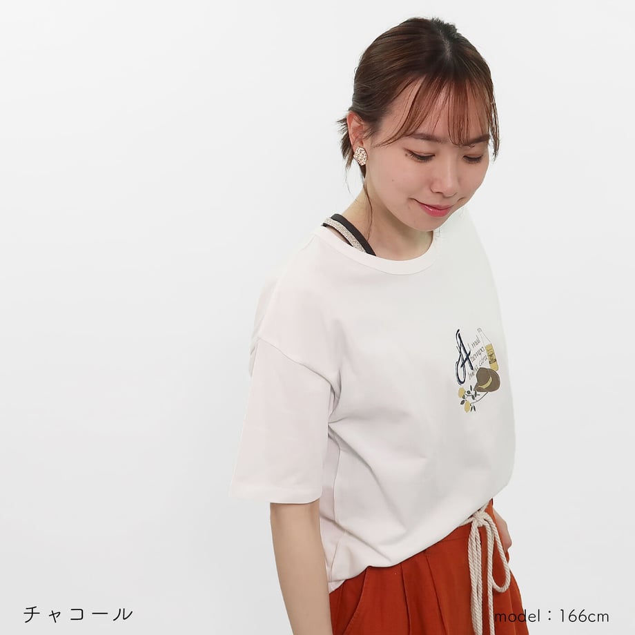 64367d0856e39c0001cf2cd3