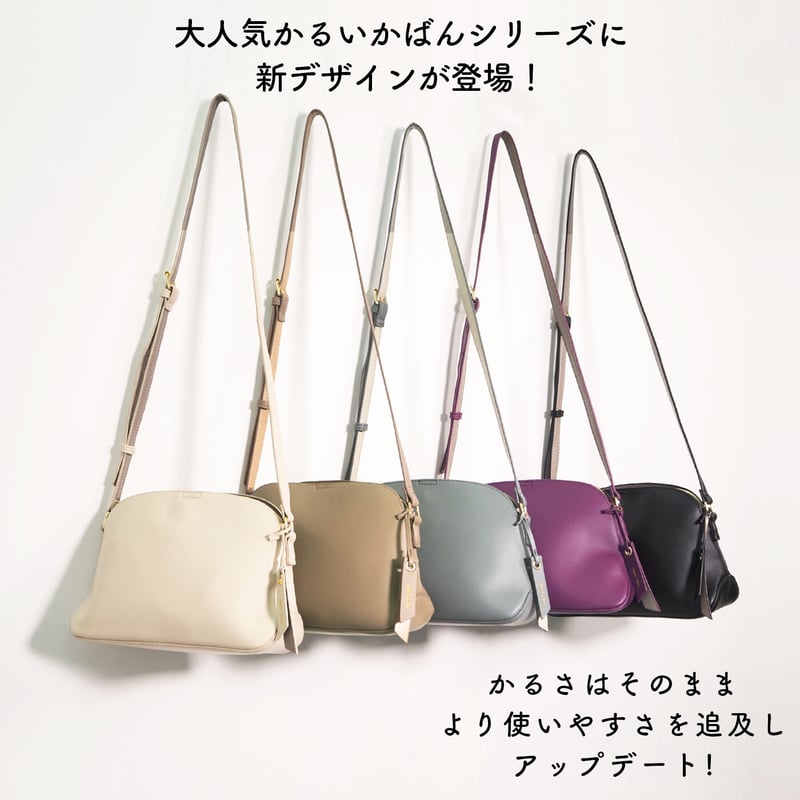 Legato Largo】 ≪新 かるいかばん≫ ショルダーバッグ | American F