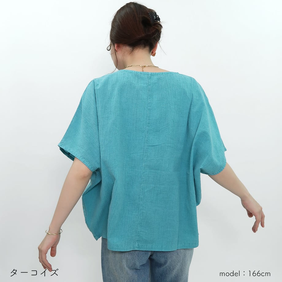 64367d0956e39c0001cf2cdd