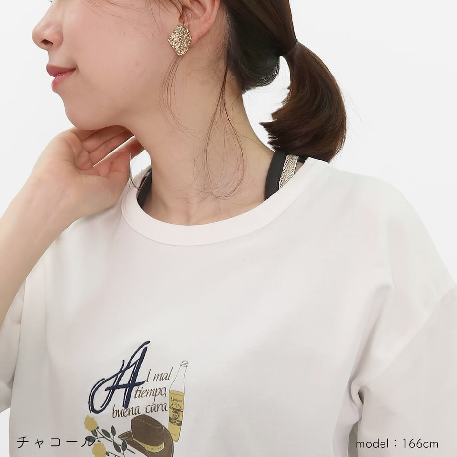 64367d0856e39c0001cf2cd3