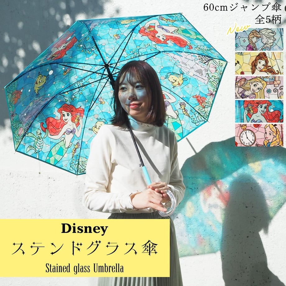 636e064f4ff8c2069a46ca83