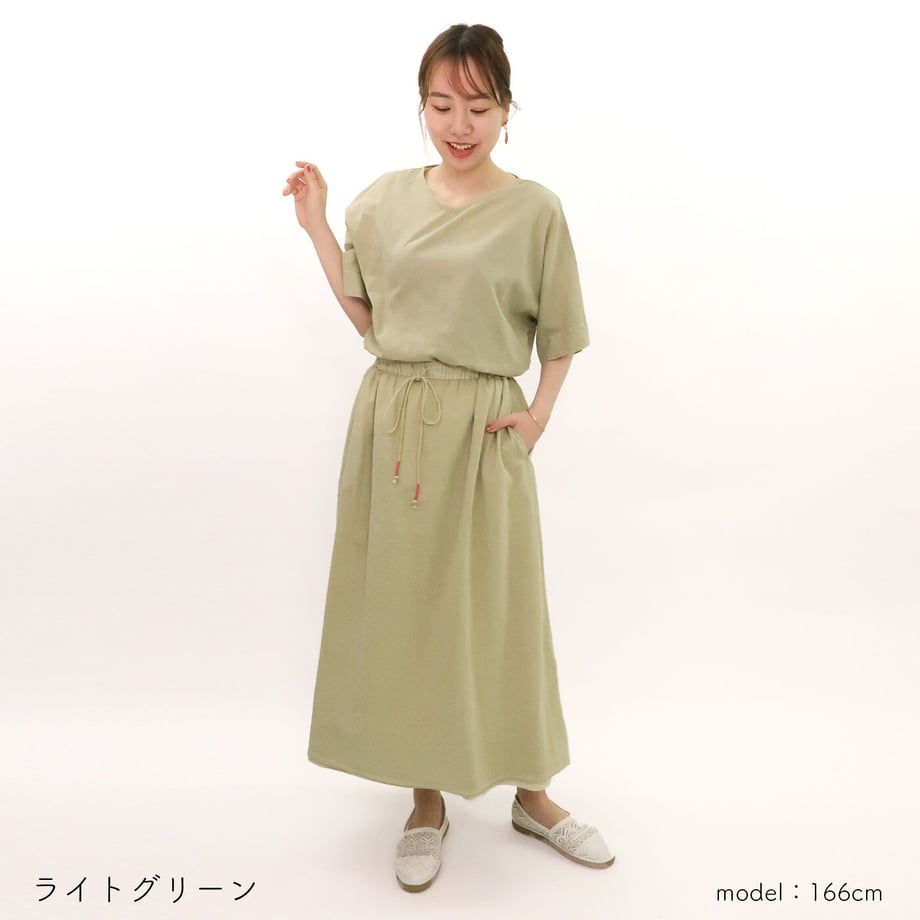 64367d0856e39c0001cf2cd7