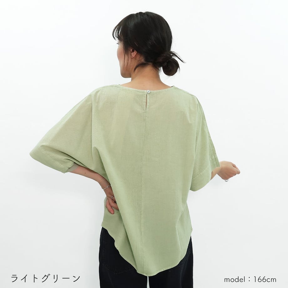 64367d0856e39c0001cf2cd7