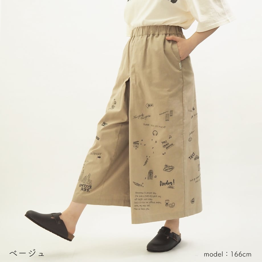 628de546be28d03eb0100620