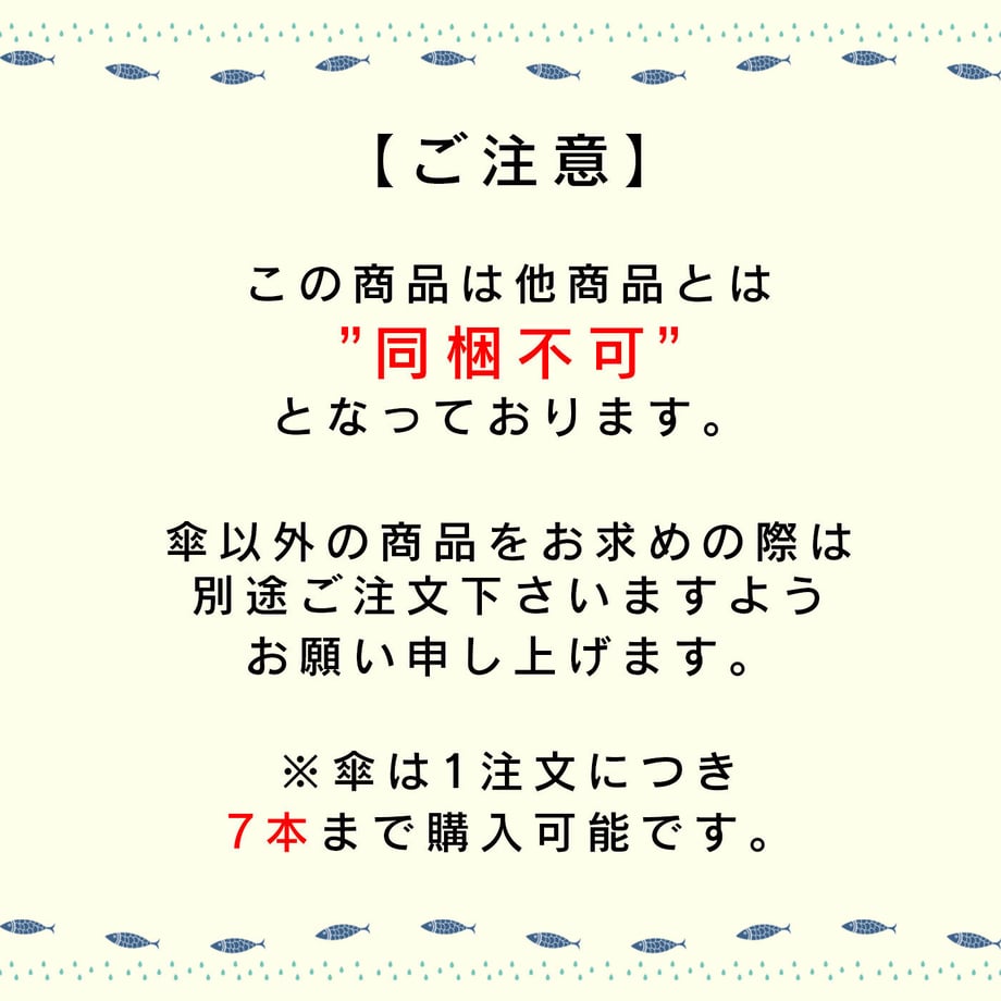 636e064f4ff8c2069a46ca83
