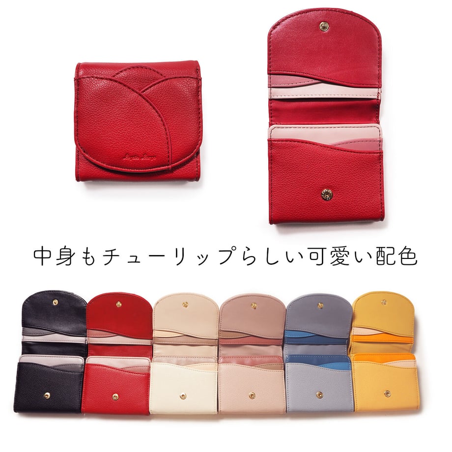 639a89b82514e8000174c293