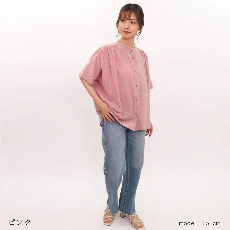 64367d0956e39c0001cf2ce3
