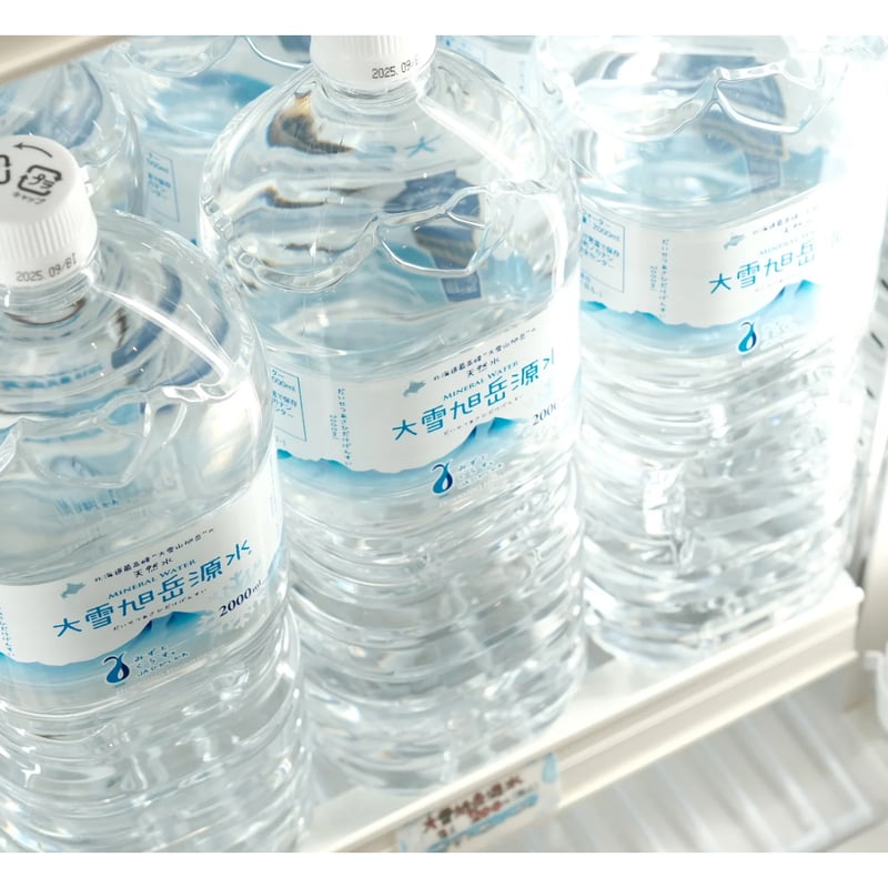 大雪旭岳源水 | ひがしかわ「道草館」オンラインショップ