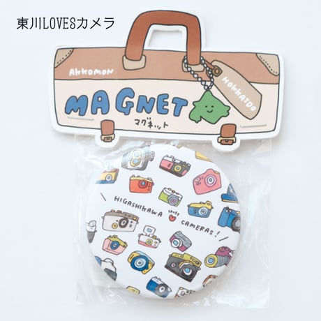 ペナント | STORES