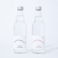 Higashikawa Sparkling water《6本》