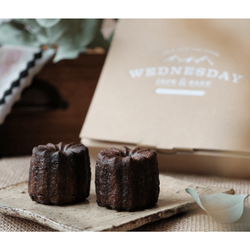 Wednesday cafe&bake「米粉のカヌレ」9個セット | ひがしかわ「道草館
