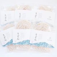 羽衣製麺の生うどん6個セット【麺のみ】
