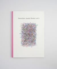 Shoichiro Asada Works vol.3
