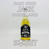(ハードサイダー）JACK　330ml 3本セット