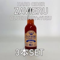 （ハードサイダー）ZAVIERU 330ml 3本セット