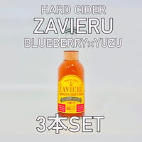 （ハードサイダー）ZAVIERU 330ml 3本セット