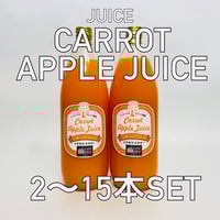 人参&りんごジュース　1L 2/6/15本セット