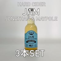 (ハードサイダー）JAM 330ml　３本セット