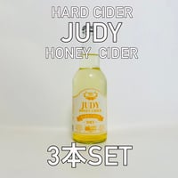 (ハードサイダー）JUDY　330ml 3本セット