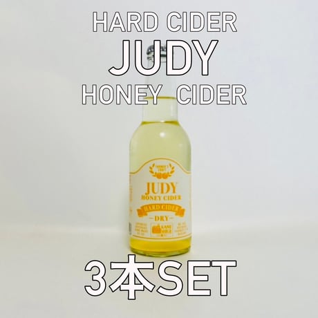 (ハードサイダー）JUDY　330ml 3本セット