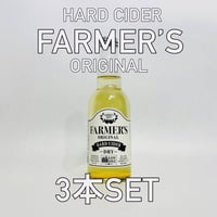 (ハードサイダー）FARMER'S CRAFT CIDER 330ml 3本セット