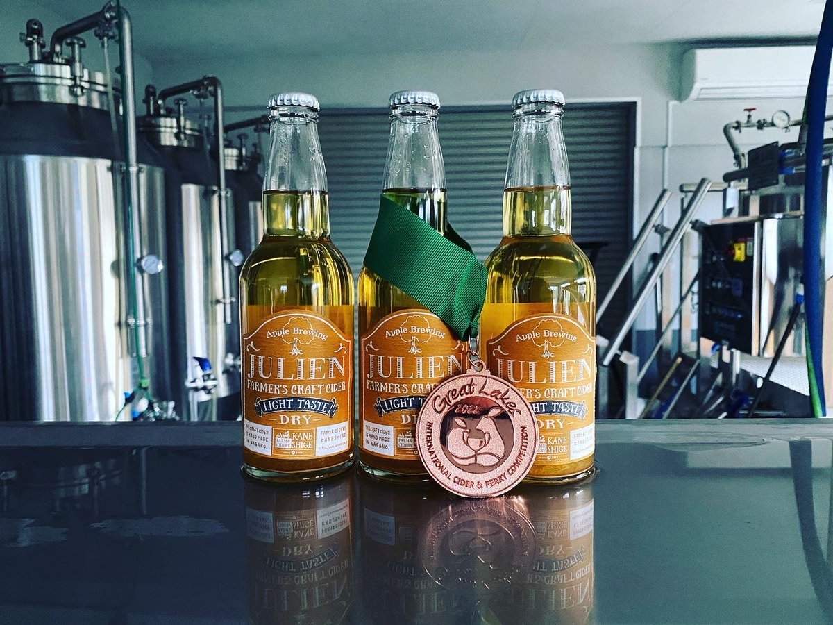 ハードサイダー）JULIEN （LIGHT TASTE）330ml 3本セット | FARM