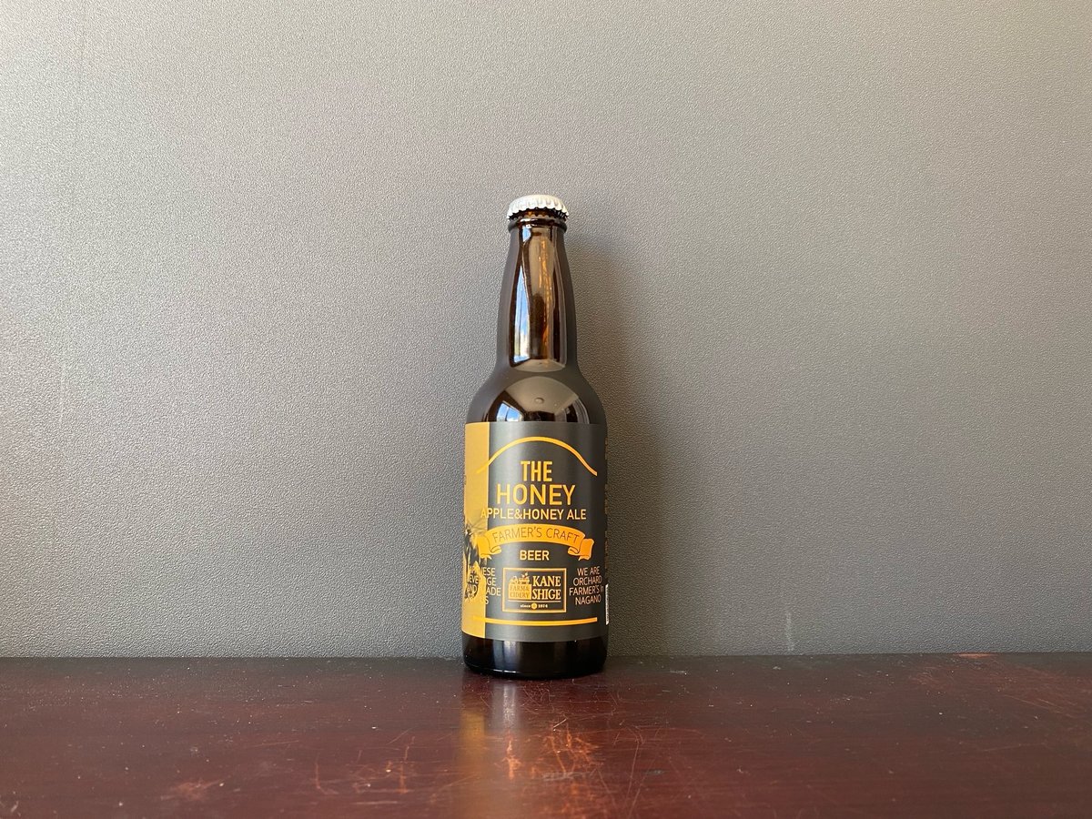 クラフトビール）THE HONEY 330ml 3本セット（要冷蔵） | FARM&CID