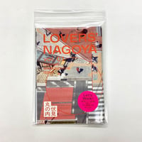 LOVERS'NAGOYA　vol.01 伏見・丸の内